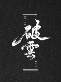 蜜芽防走丢永不失联